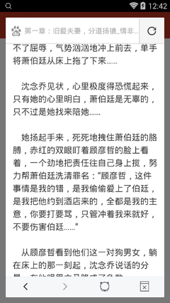 乐鱼网页版登陆